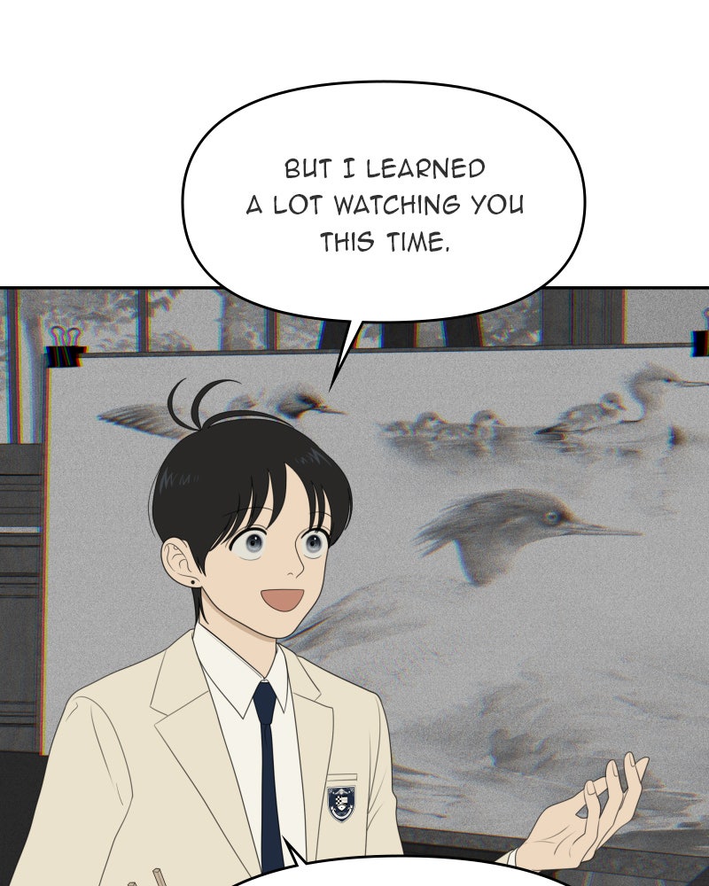 Illip Art High School Students Chapter 62 - Page 40