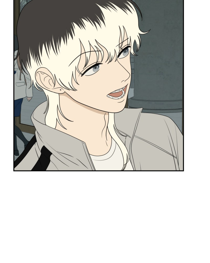 Illip Art High School Students Chapter 62 - Page 44