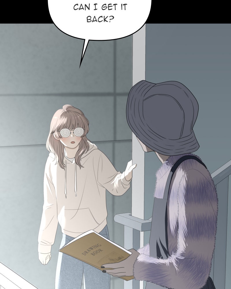 Illip Art High School Students Chapter 62 - Page 60