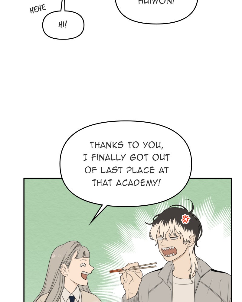 Illip Art High School Students Chapter 62 - Page 7