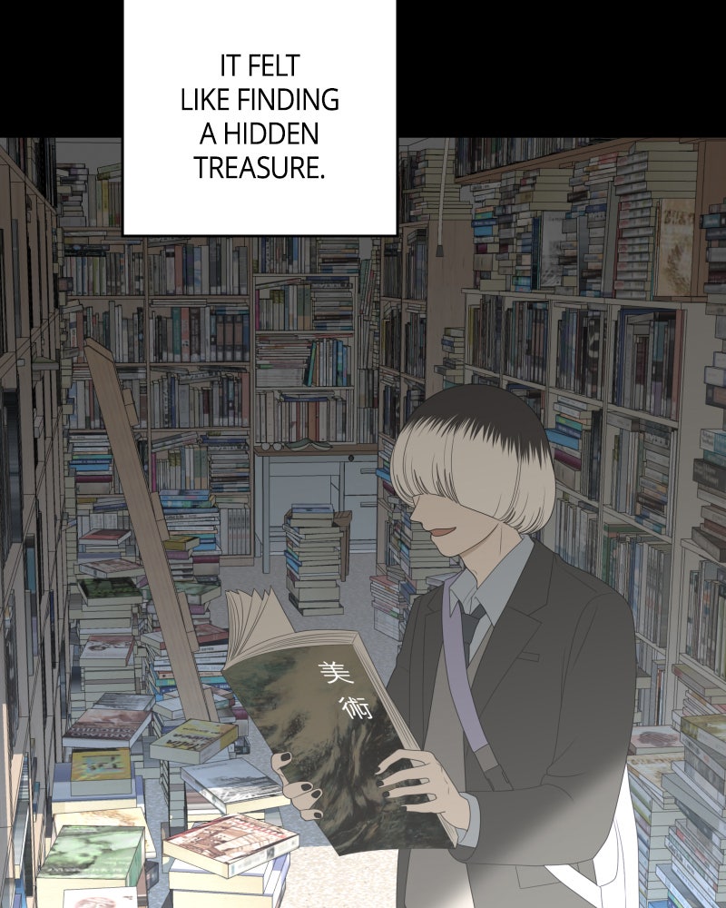 Illip Art High School Students Chapter 62 - Page 86