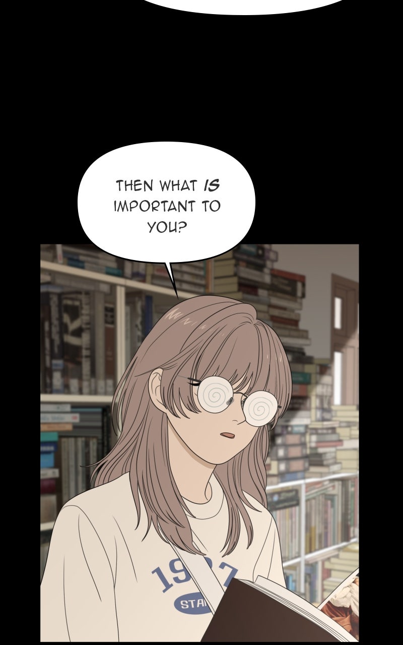 Illip Art High School Students Chapter 63 - Page 13