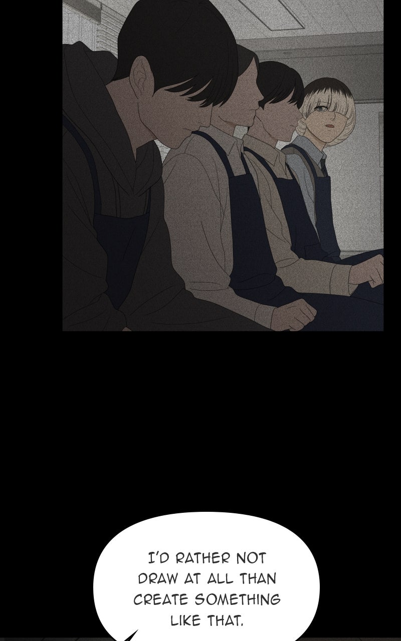 Illip Art High School Students Chapter 63 - Page 17