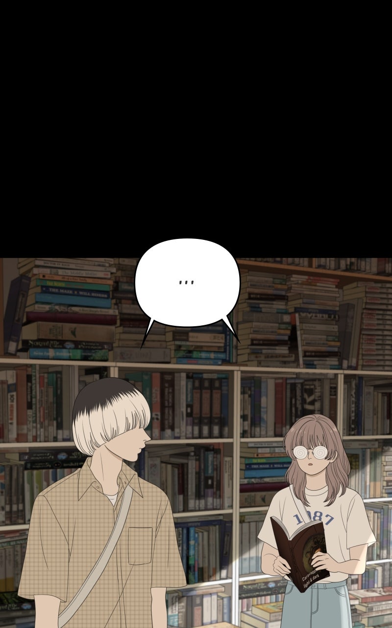 Illip Art High School Students Chapter 63 - Page 20