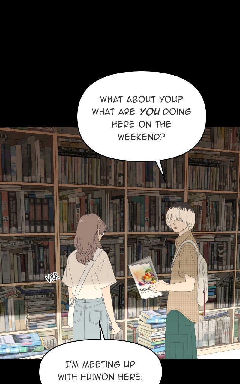 Illip Art High School Students Chapter 63 - Page 4