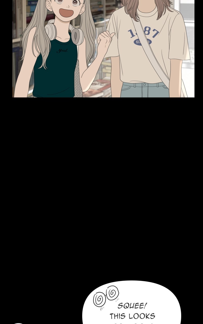 Illip Art High School Students Chapter 63 - Page 32