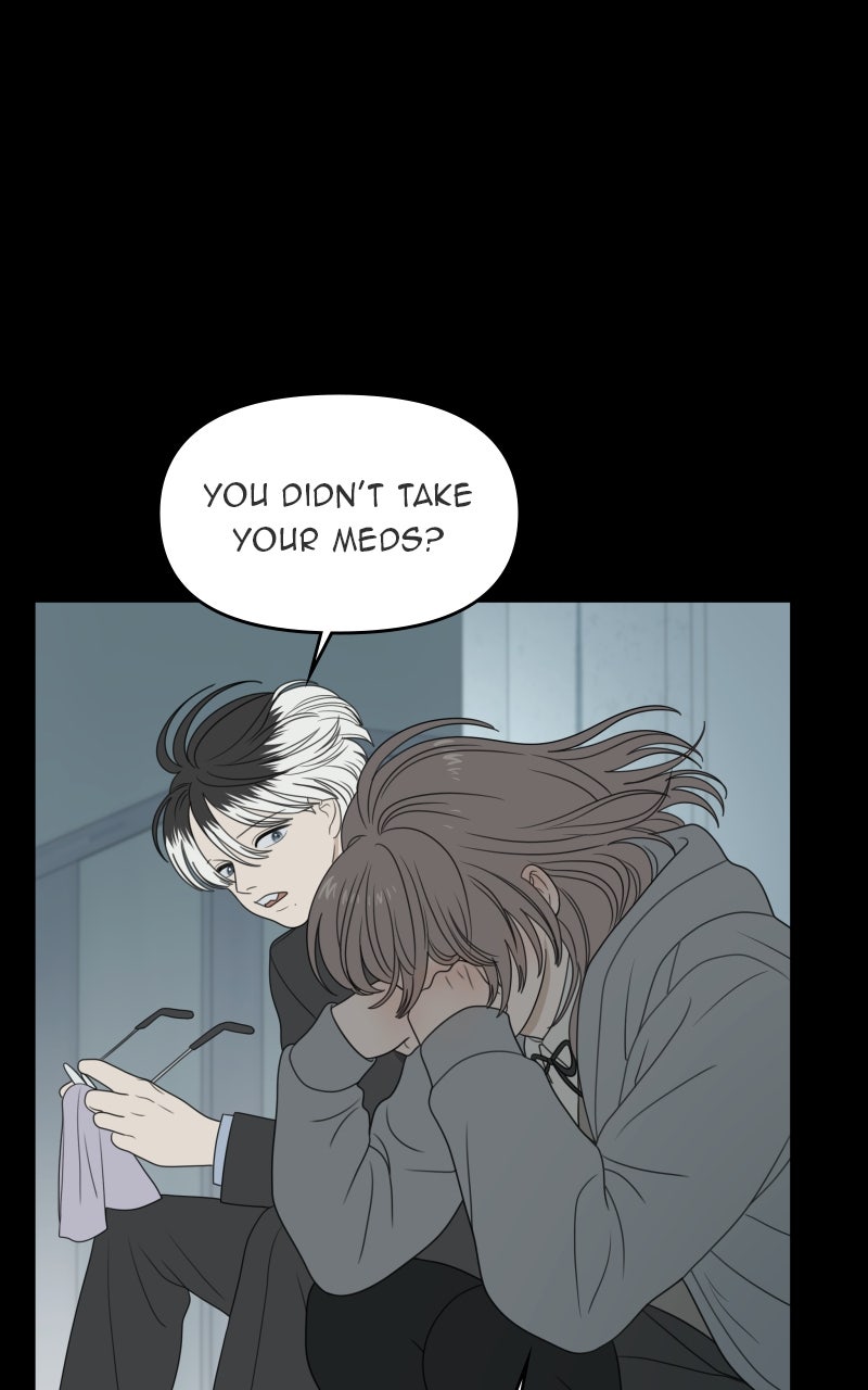 Illip Art High School Students Chapter 63 - Page 75