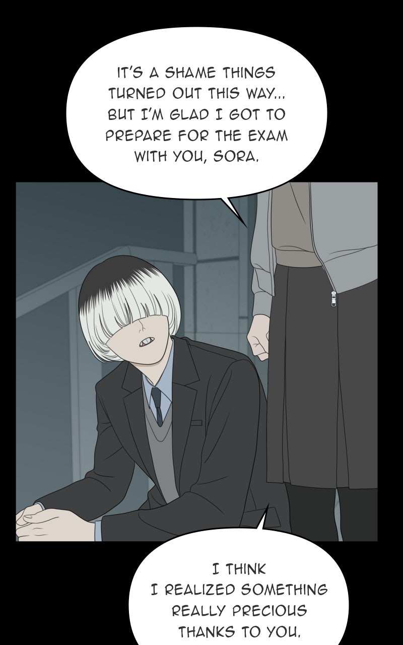 Illip Art High School Students Chapter 63 - Page 83