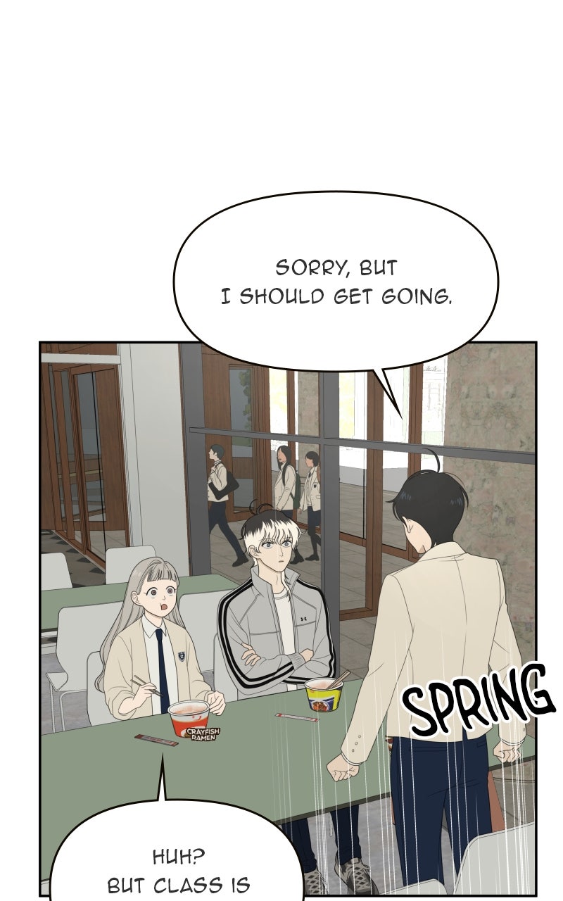 Illip Art High School Students Chapter 64 - Page 13