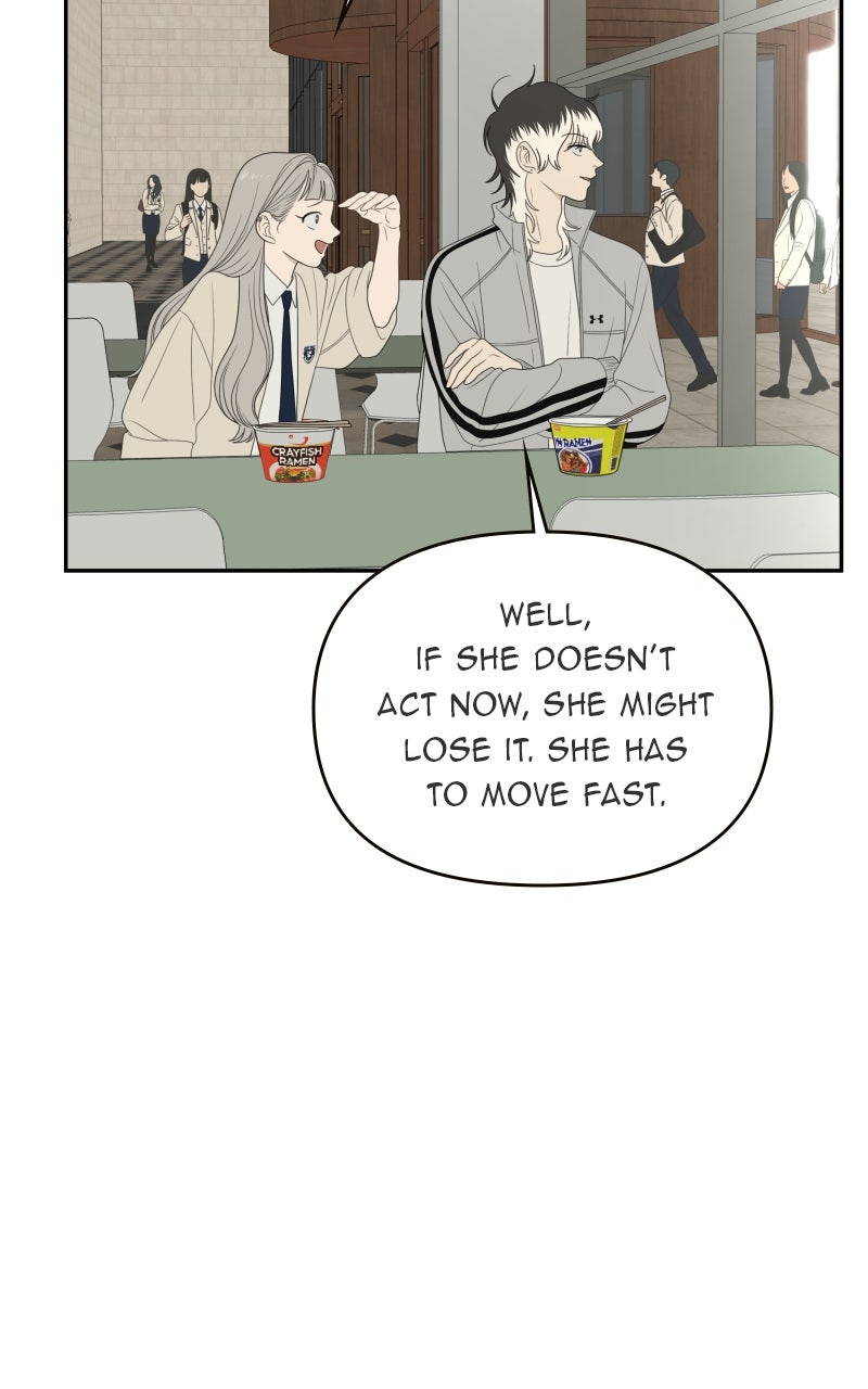 Illip Art High School Students Chapter 64 - Page 17