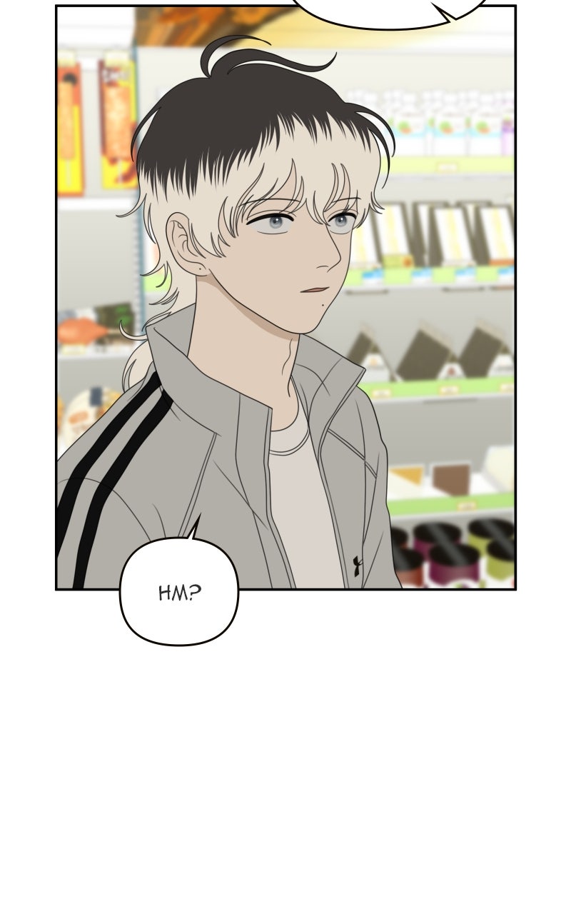 Illip Art High School Students Chapter 64 - Page 22