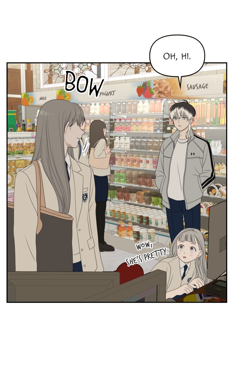 Illip Art High School Students Chapter 64 - Page 23