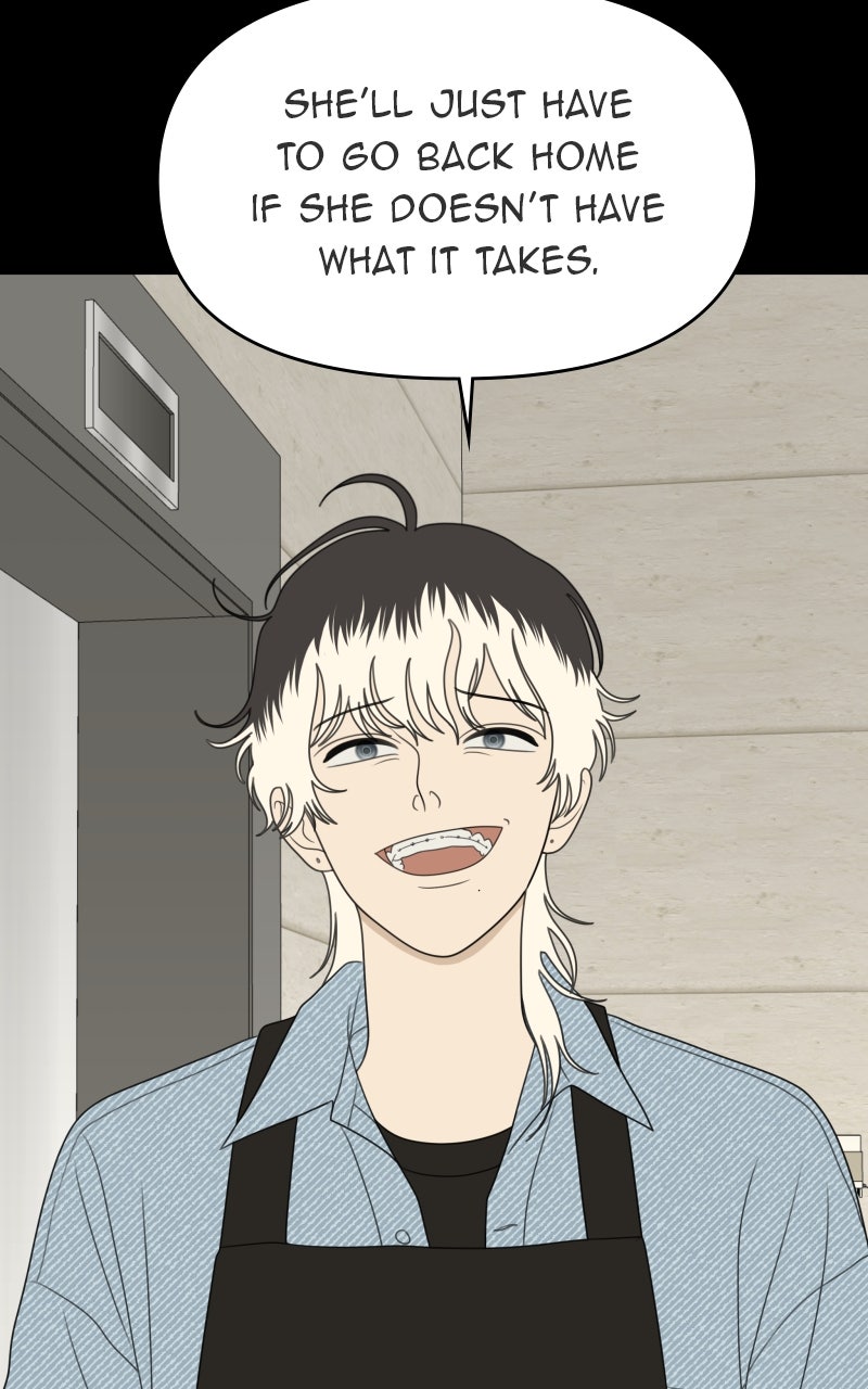 Illip Art High School Students Chapter 64 - Page 44