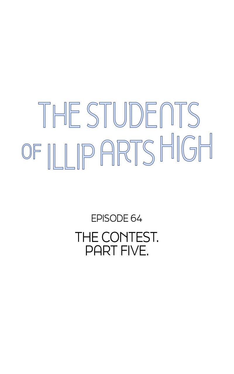 Illip Art High School Students Chapter 64 - Page 46