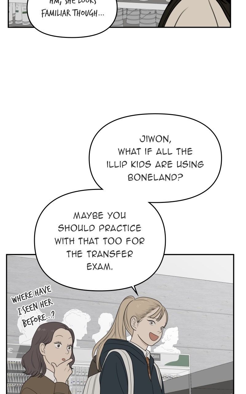 Illip Art High School Students Chapter 64 - Page 51