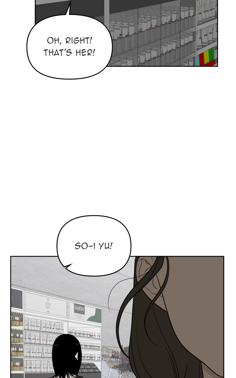 Illip Art High School Students Chapter 64 - Page 53