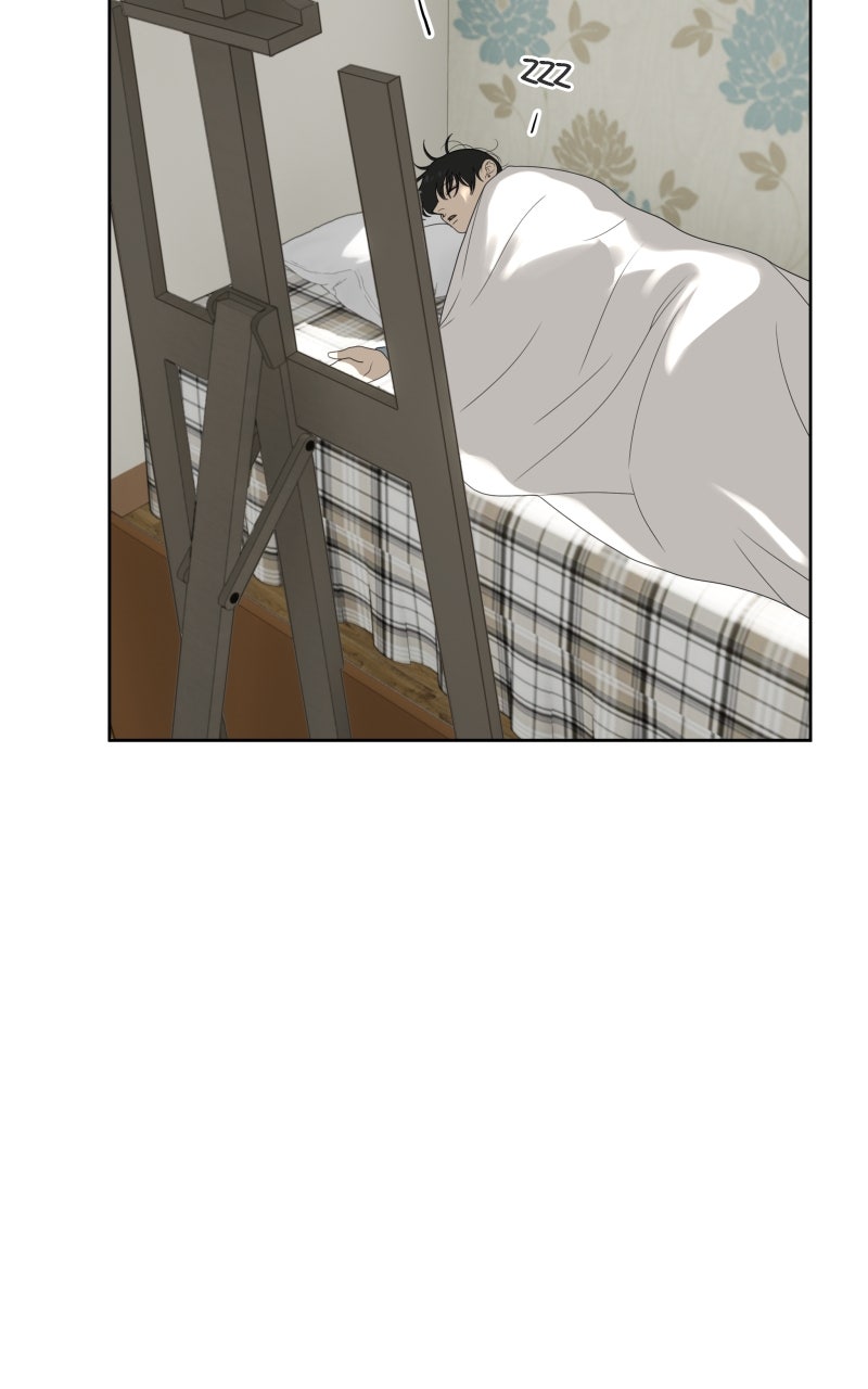 Illip Art High School Students Chapter 64 - Page 76