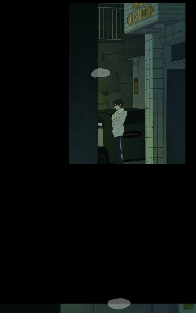 Illip Art High School Students Chapter 64 - Page 79