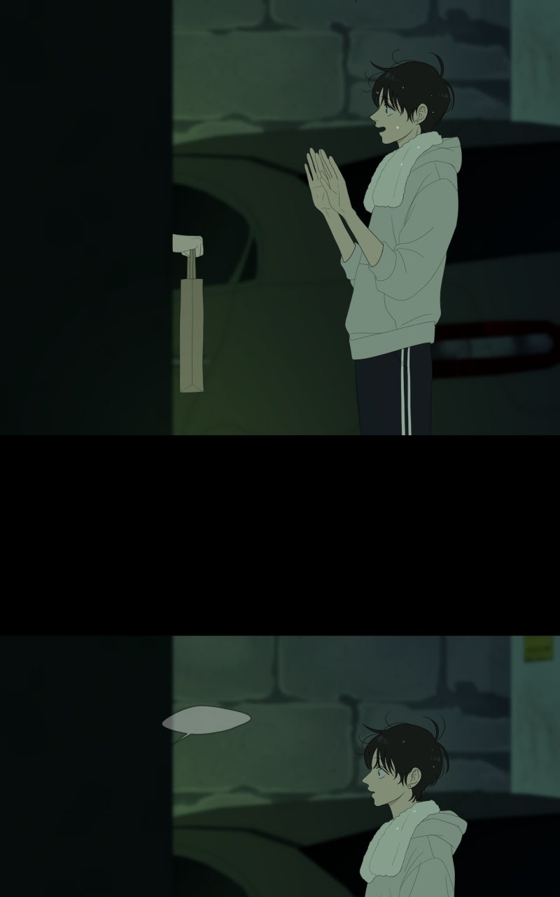 Illip Art High School Students Chapter 64 - Page 80