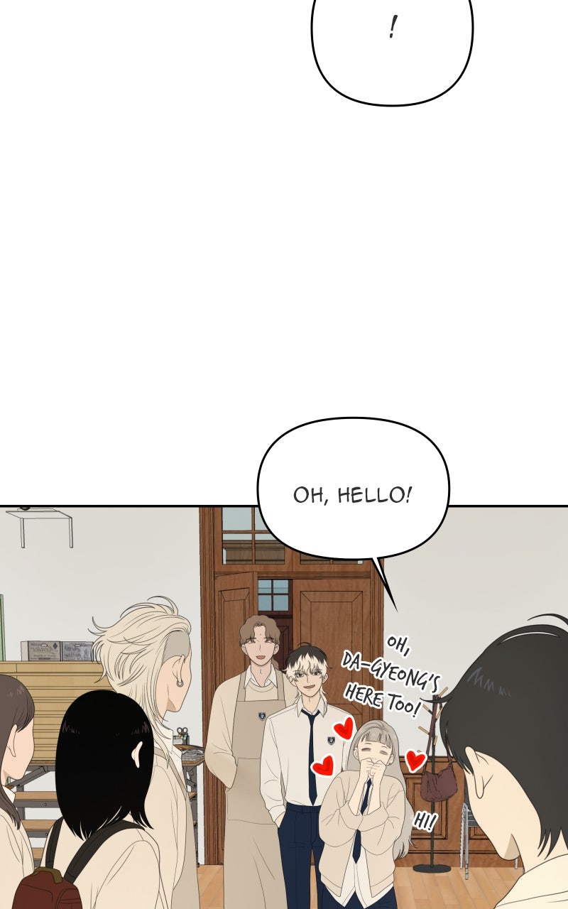 Illip Art High School Students Chapter 65 - Page 15