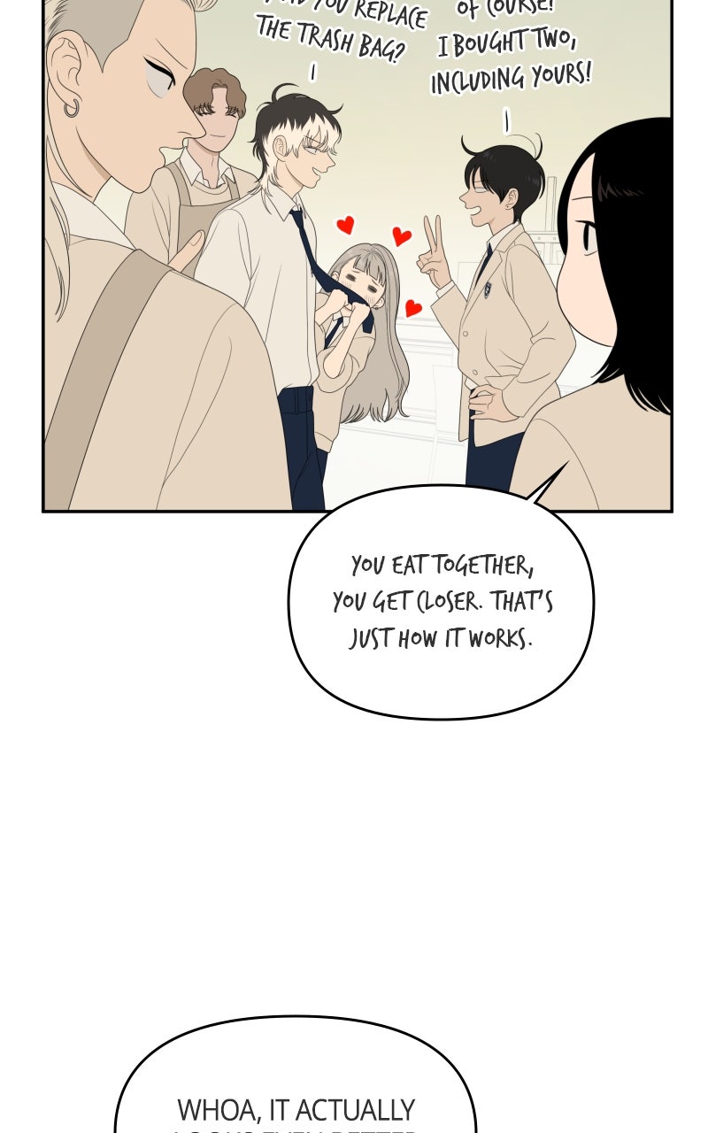 Illip Art High School Students Chapter 65 - Page 17