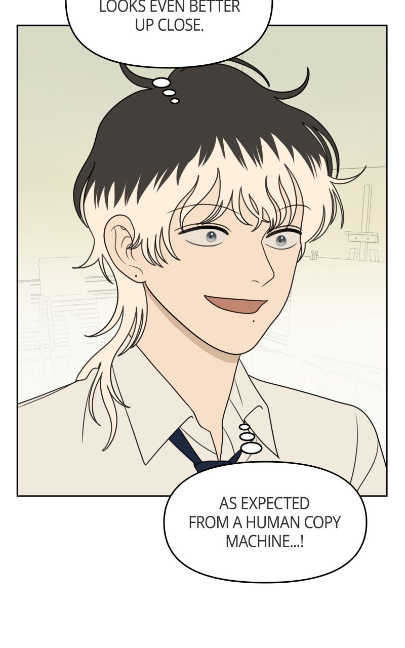 Illip Art High School Students Chapter 65 - Page 18