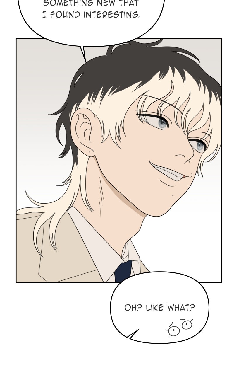 Illip Art High School Students Chapter 65 - Page 75