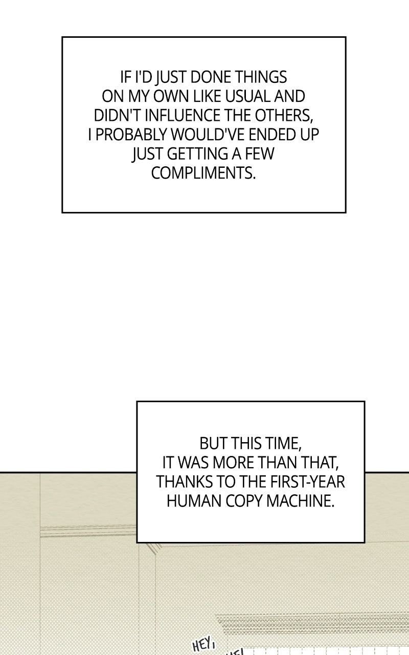 Illip Art High School Students Chapter 65 - Page 78