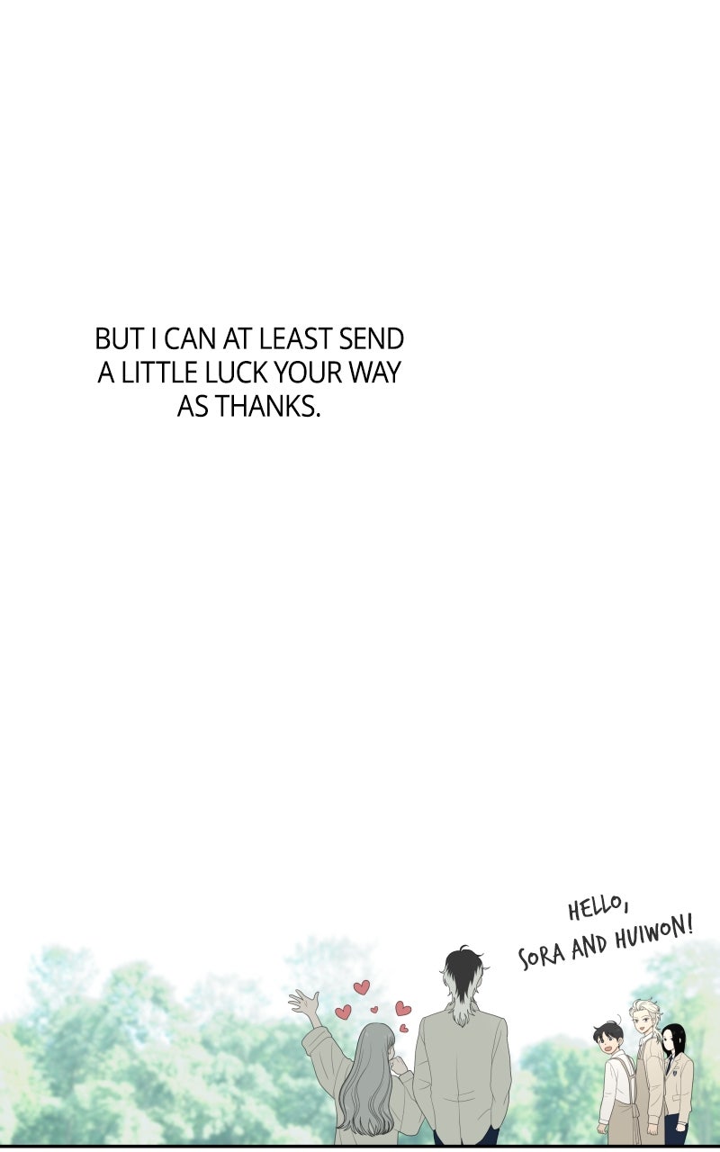 Illip Art High School Students Chapter 65 - Page 81