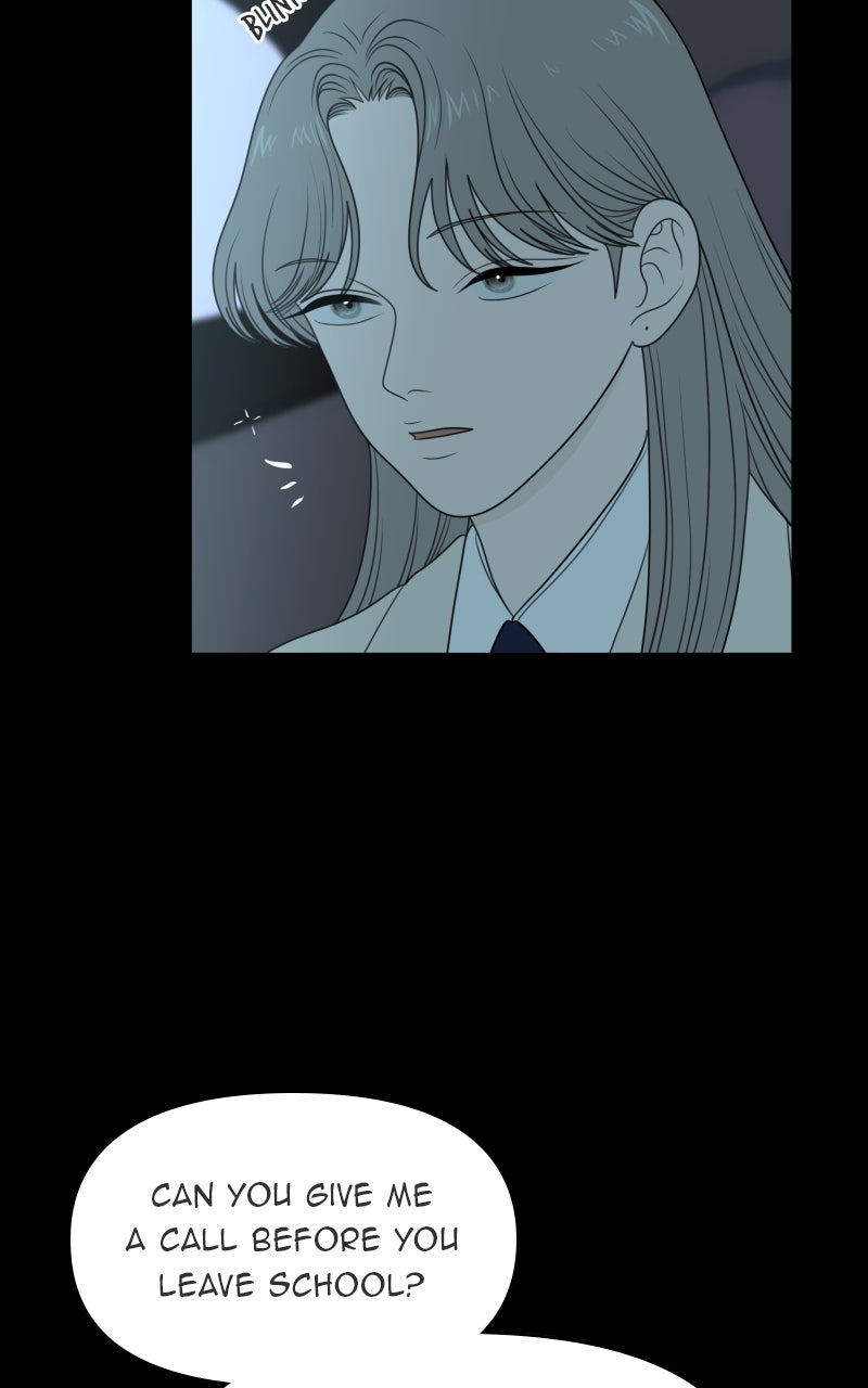 Illip Art High School Students Chapter 66 - Page 13