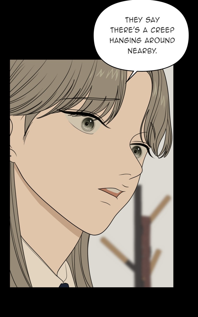 Illip Art High School Students Chapter 66 - Page 25