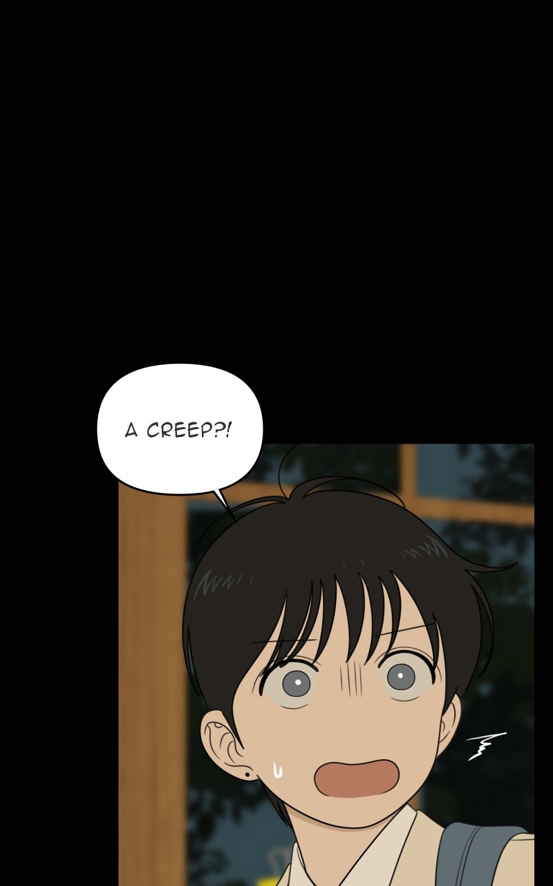 Illip Art High School Students Chapter 66 - Page 26