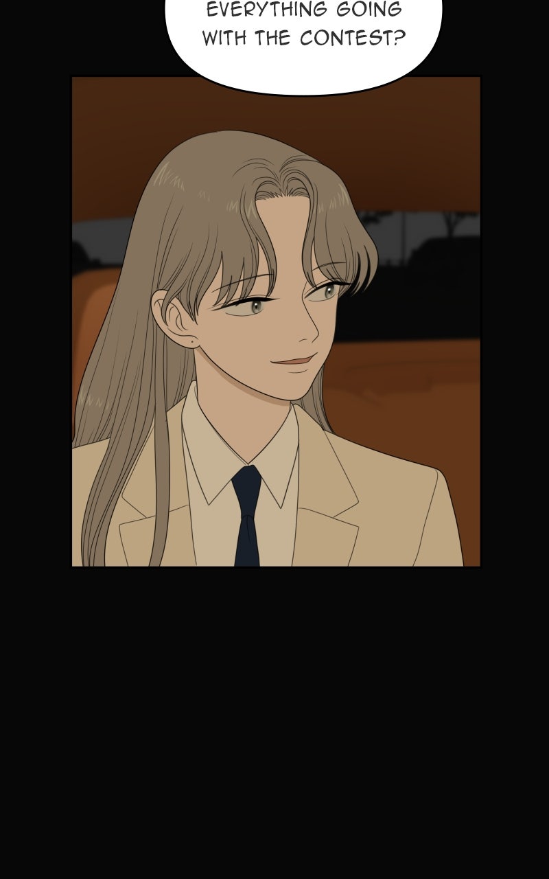 Illip Art High School Students Chapter 66 - Page 33