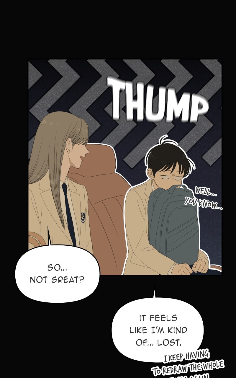 Illip Art High School Students Chapter 66 - Page 34