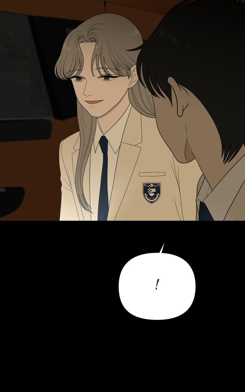 Illip Art High School Students Chapter 66 - Page 42