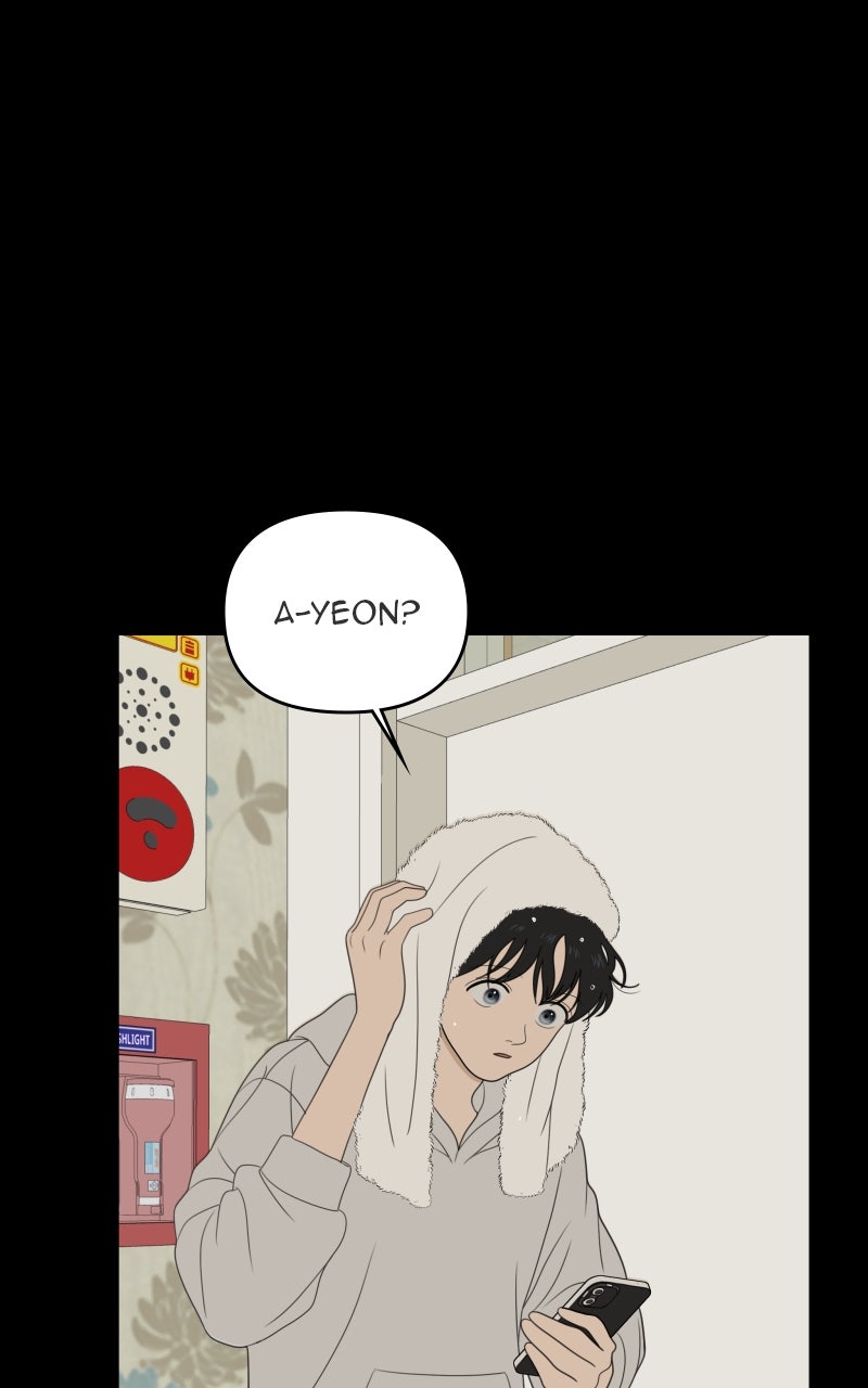 Illip Art High School Students Chapter 66 - Page 60