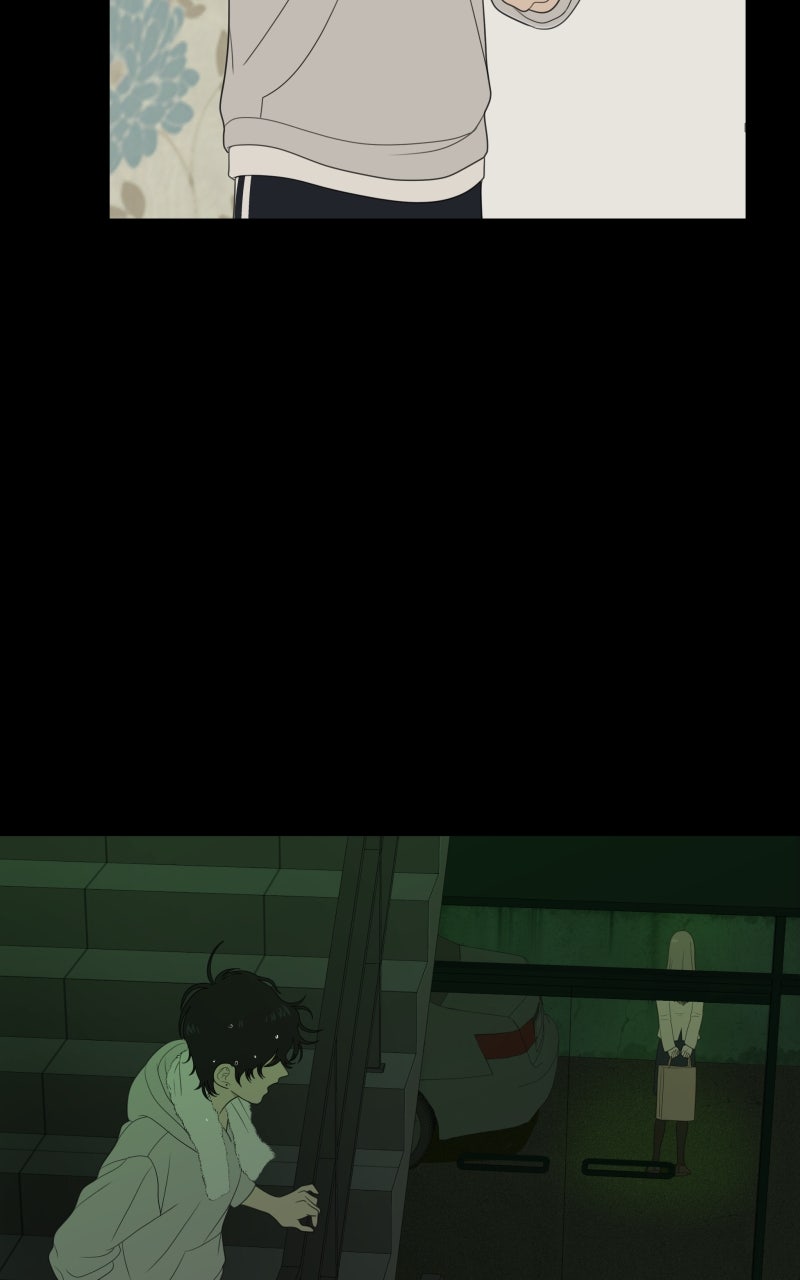 Illip Art High School Students Chapter 66 - Page 61