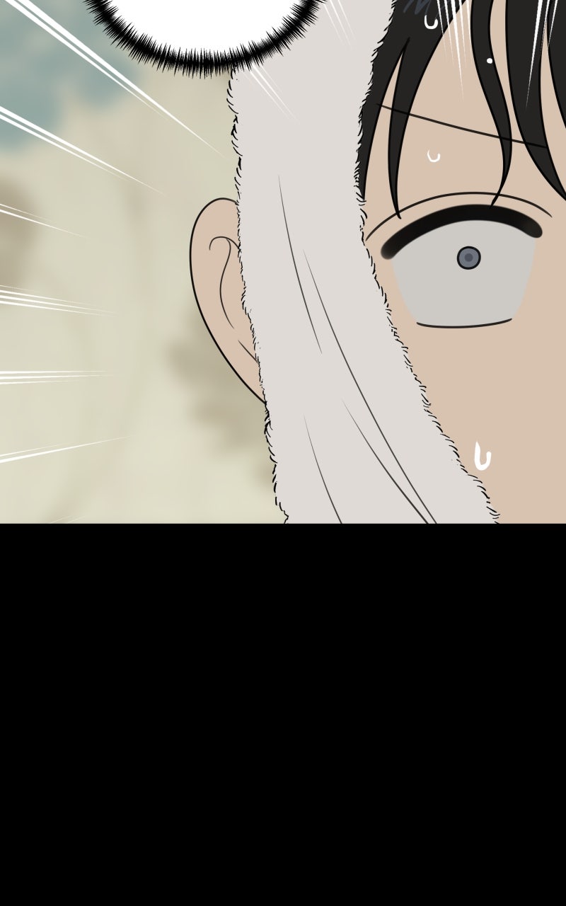 Illip Art High School Students Chapter 66 - Page 79