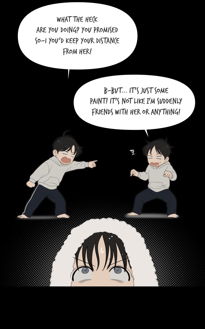 Illip Art High School Students Chapter 66 - Page 80