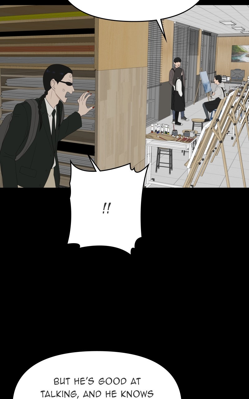 Illip Art High School Students Chapter 67 - Page 34