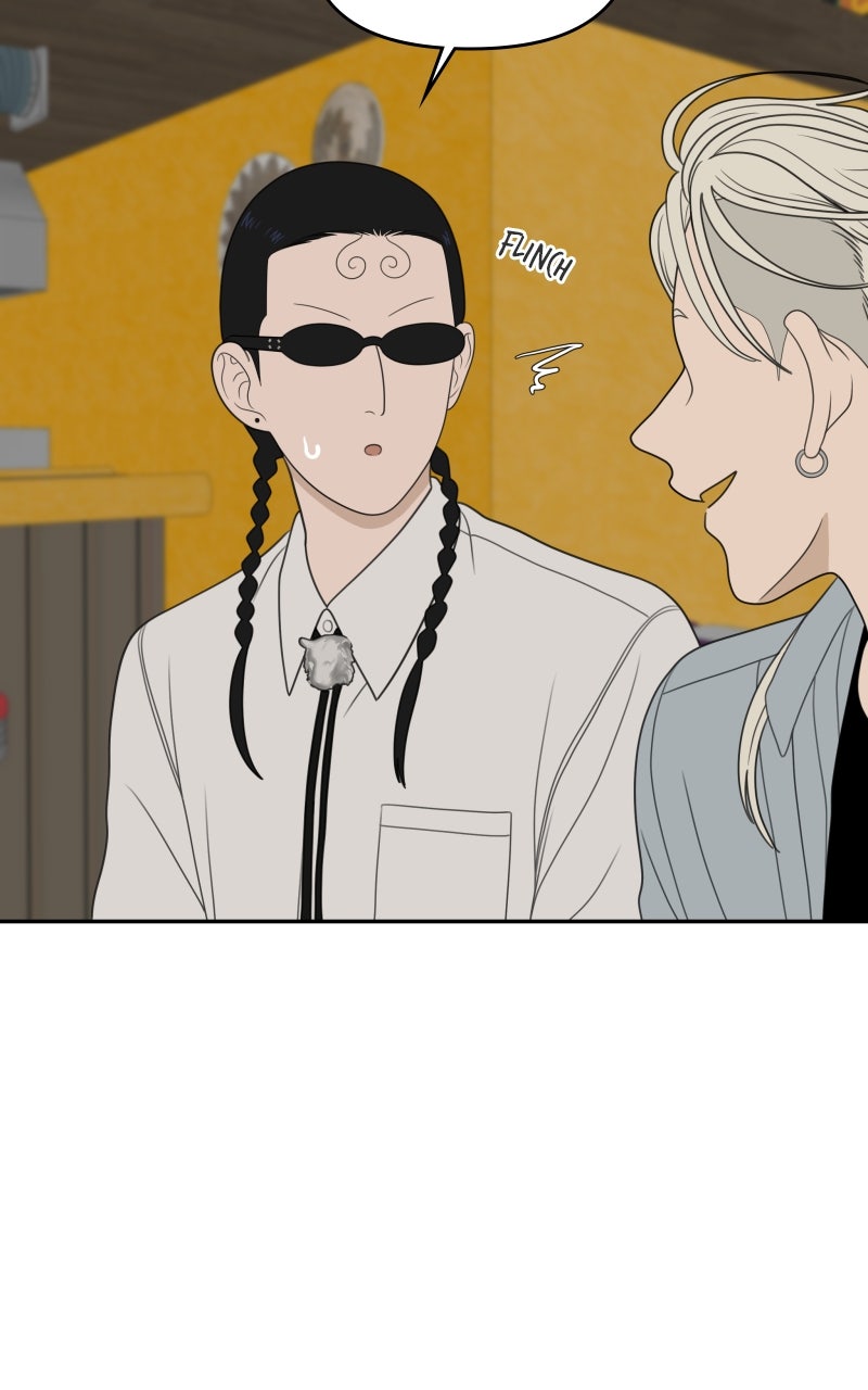 Illip Art High School Students Chapter 67 - Page 42