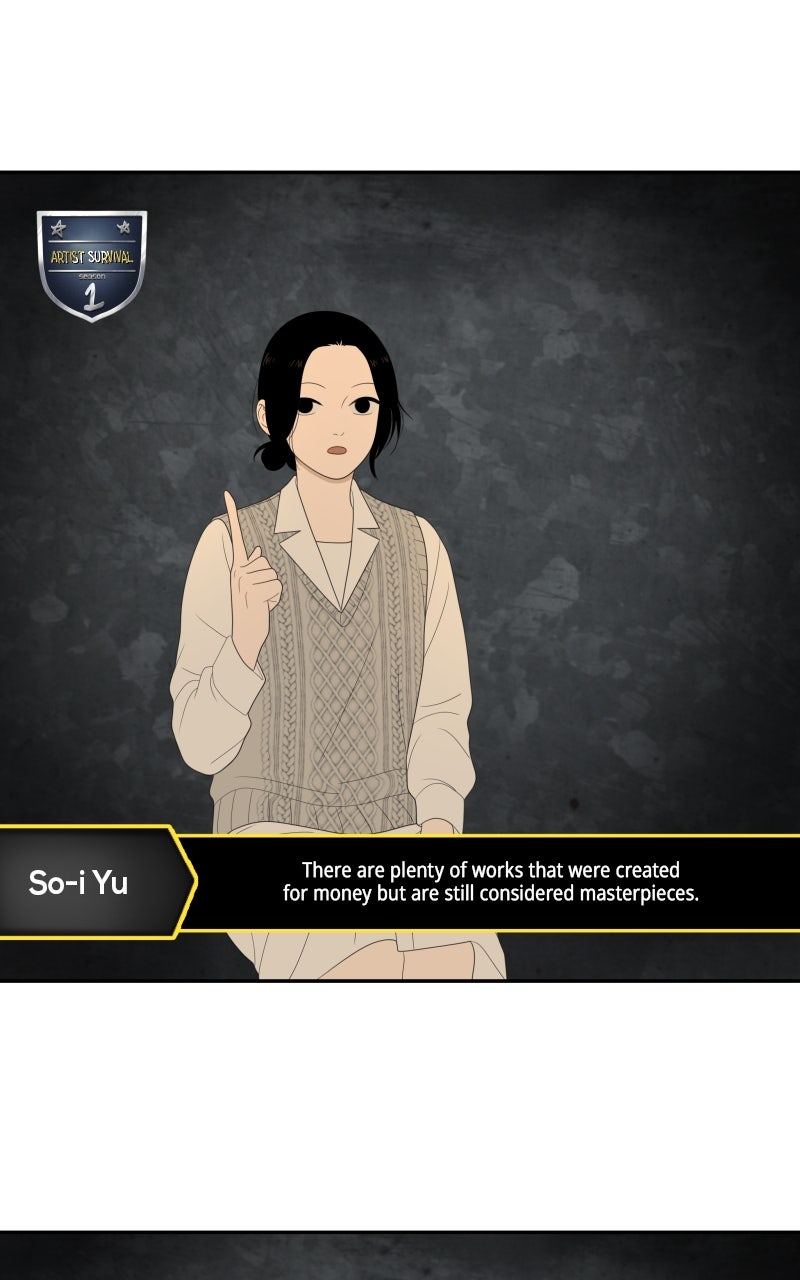 Illip Art High School Students Chapter 67 - Page 51