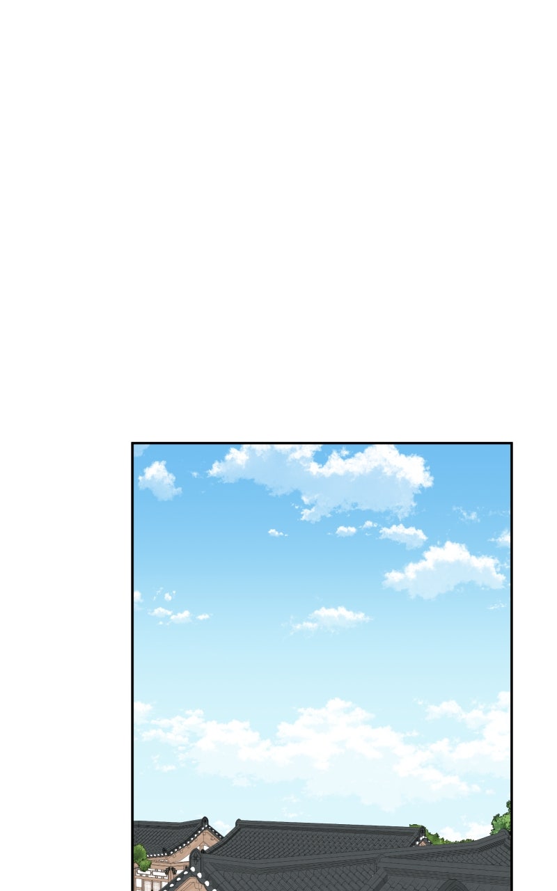 Illip Art High School Students Chapter 67 - Page 61