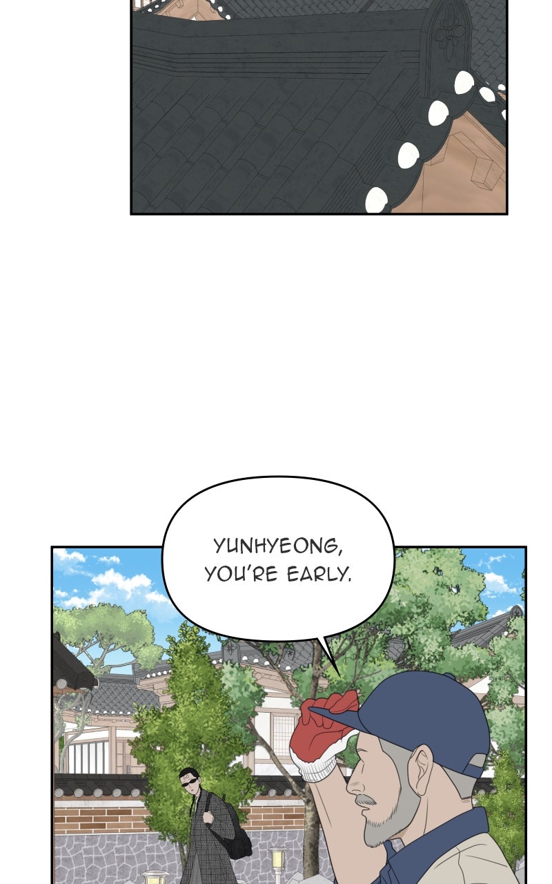 Illip Art High School Students Chapter 67 - Page 62