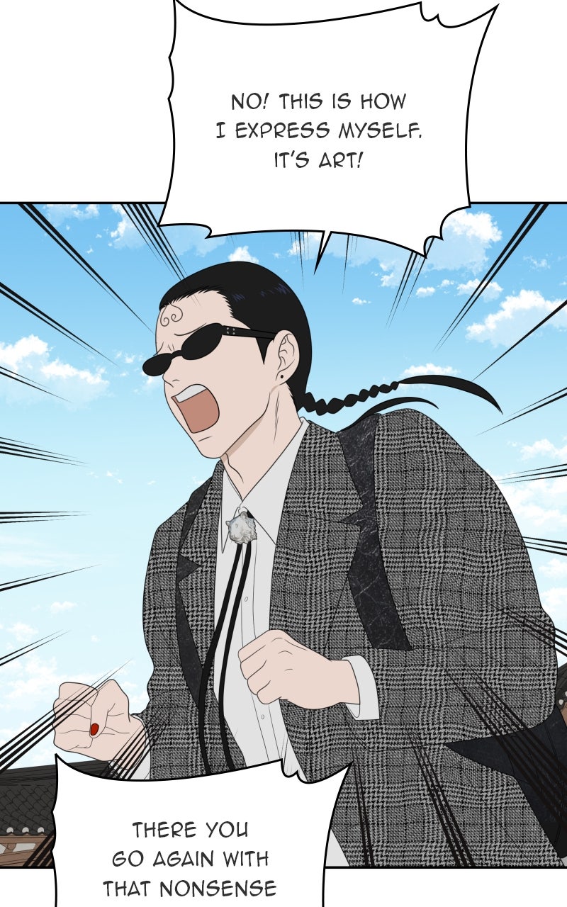 Illip Art High School Students Chapter 67 - Page 70