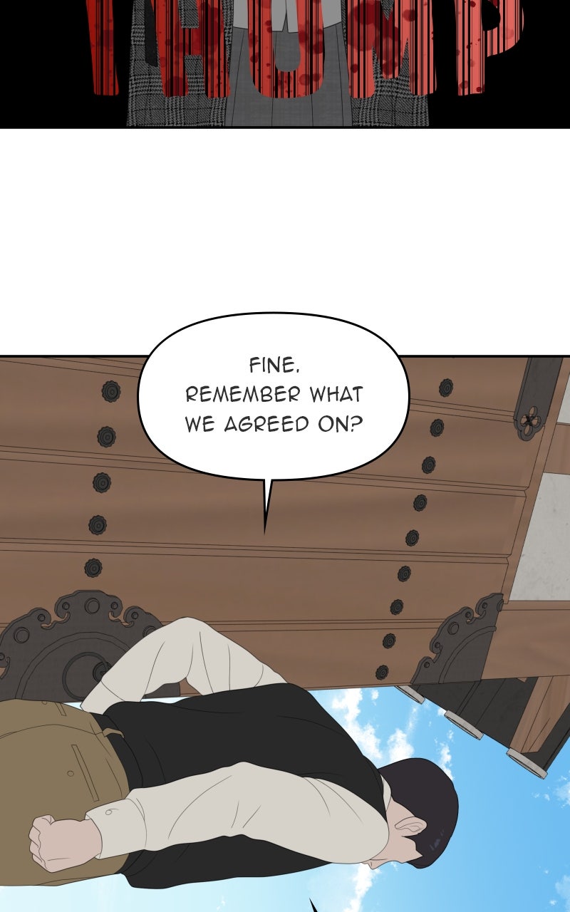 Illip Art High School Students Chapter 67 - Page 76