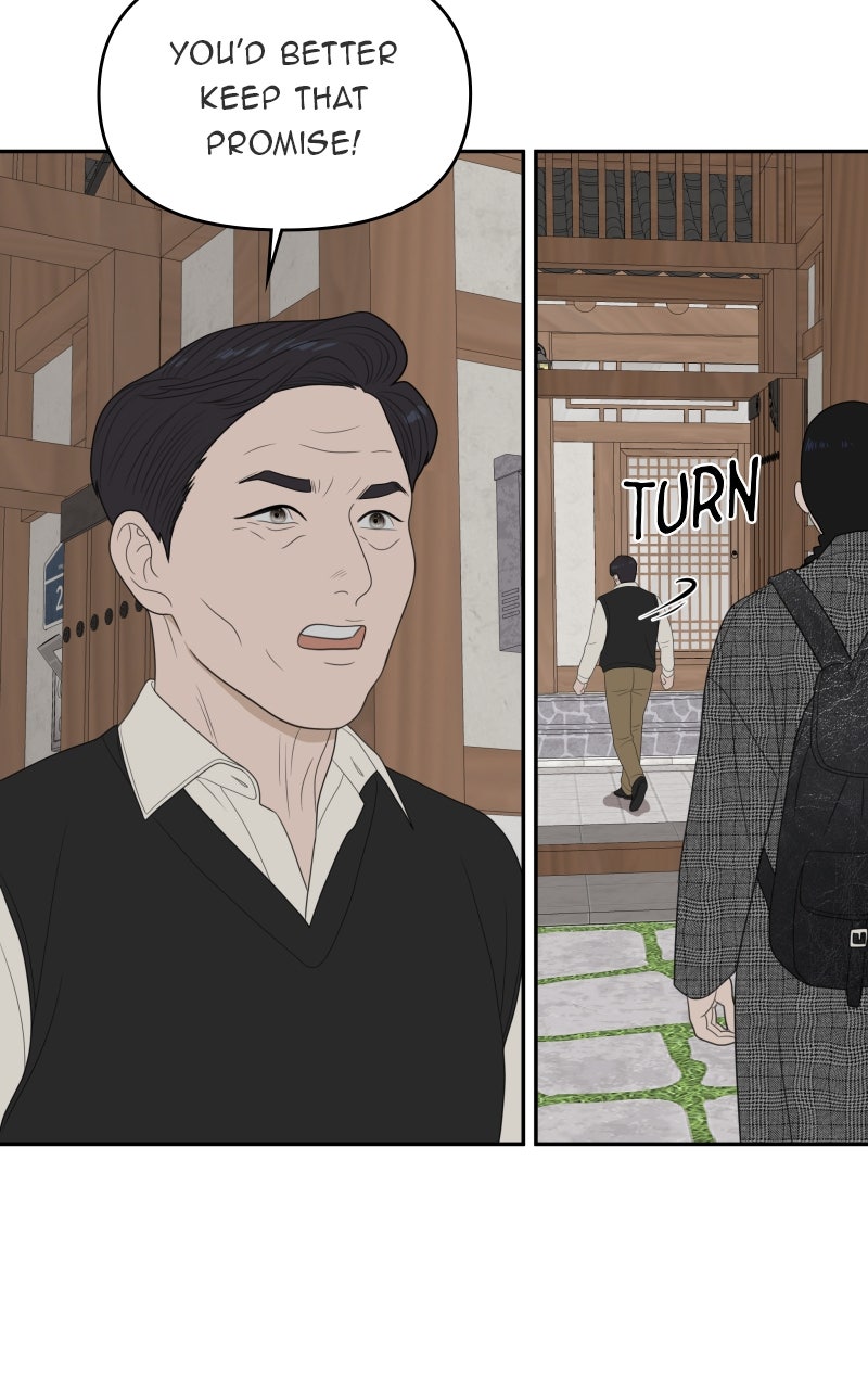 Illip Art High School Students Chapter 67 - Page 78