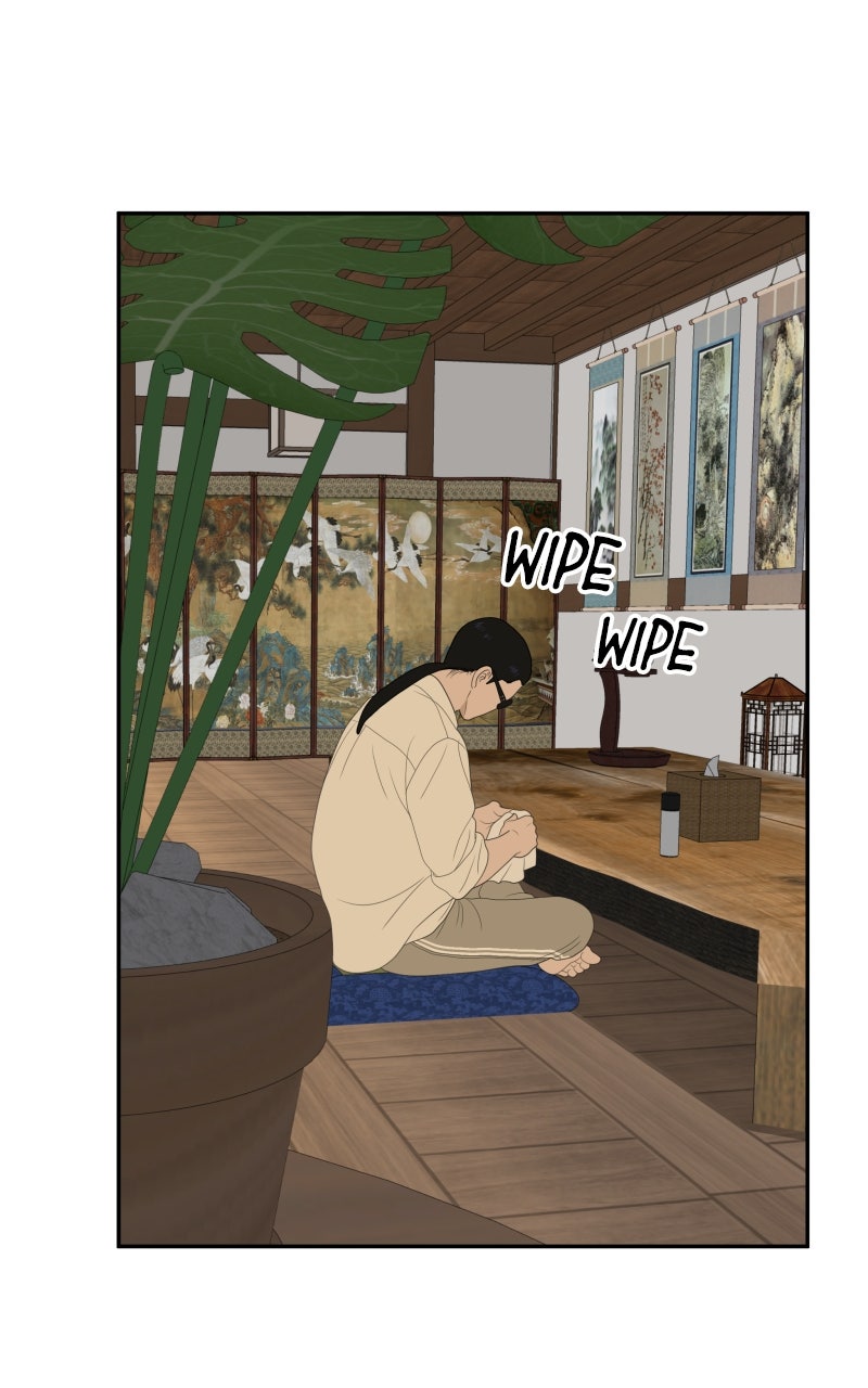 Illip Art High School Students Chapter 67 - Page 82