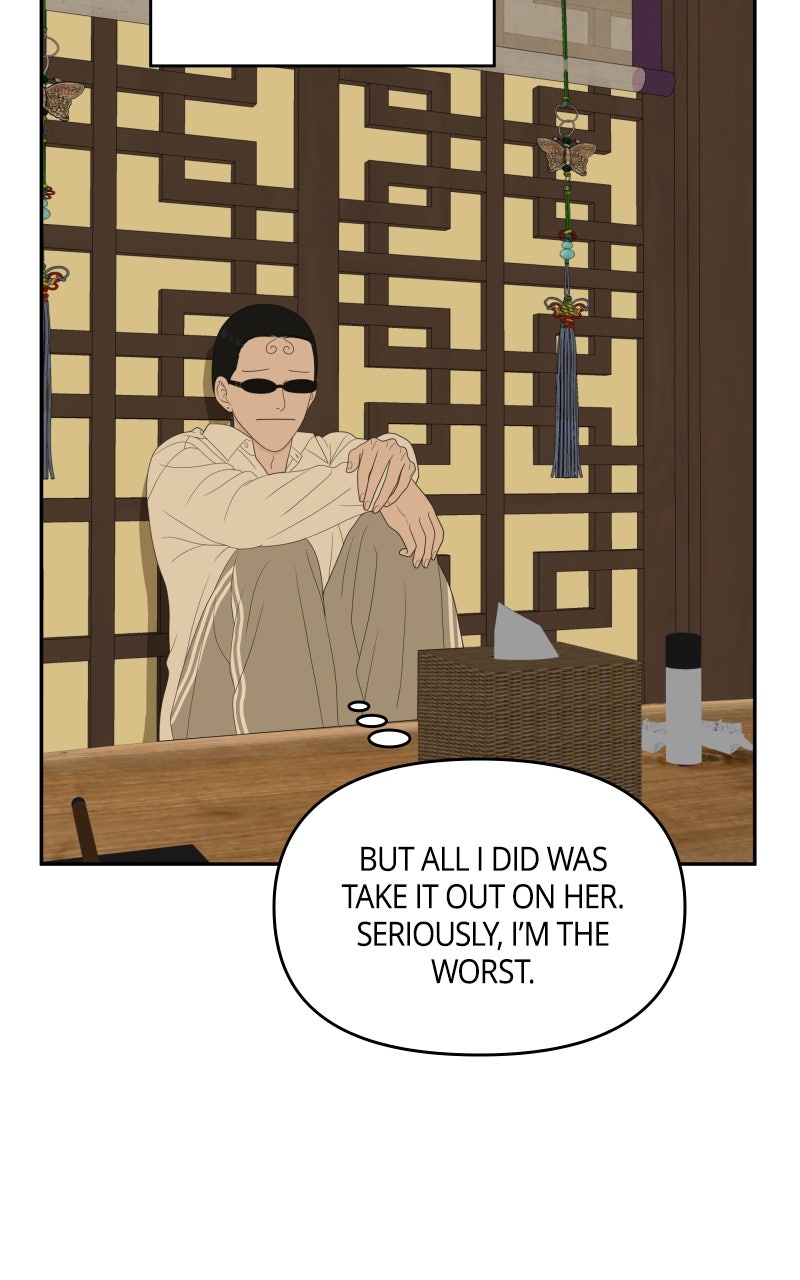 Illip Art High School Students Chapter 67 - Page 86