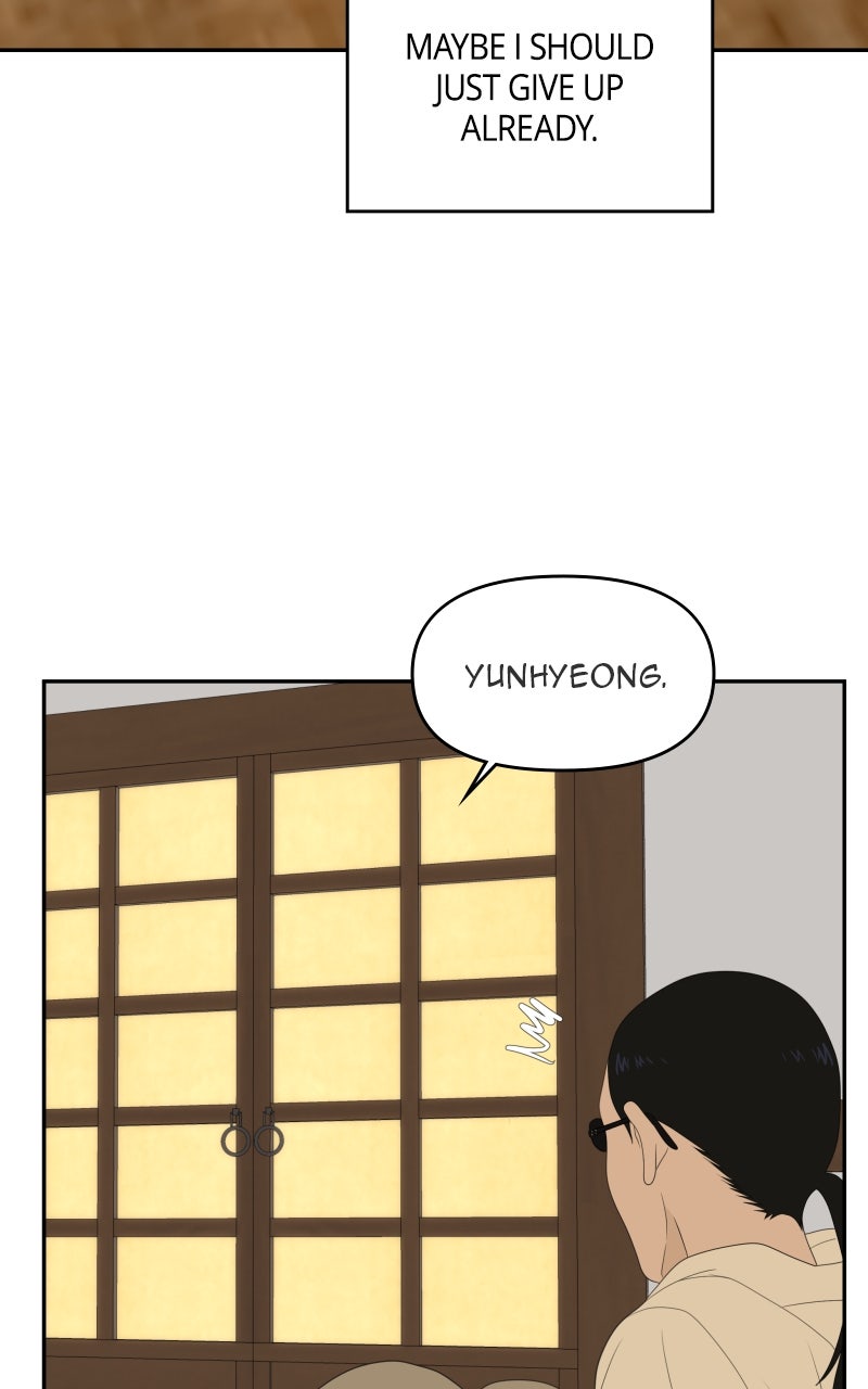 Illip Art High School Students Chapter 67 - Page 88